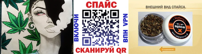 как найти   Махачкала  Бутират жидкий экстази 