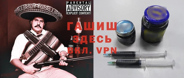 метадон Кулебаки