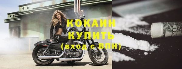 таблы Долгопрудный