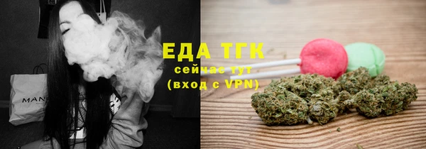 прущий лед Куйбышев