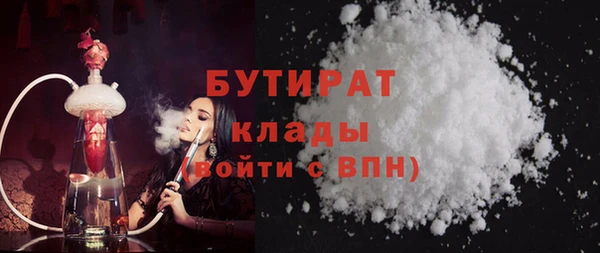 спайс Кукмор