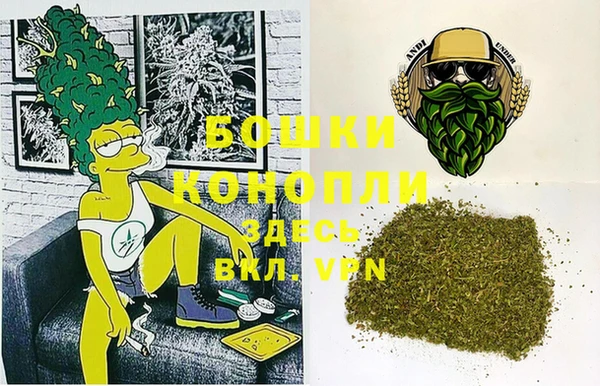 метадон Кулебаки