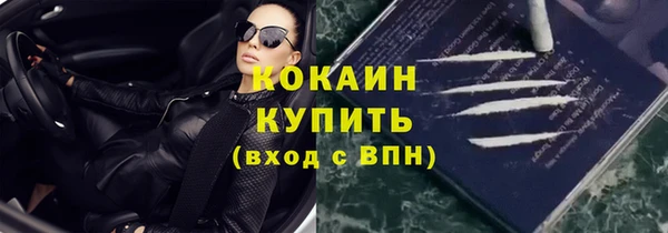 спайс Кукмор
