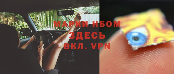 спайс Кукмор