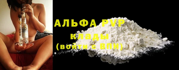 прущий лед Куйбышев