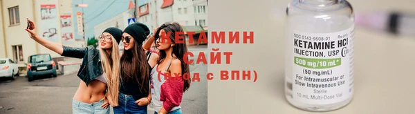 метадон Кулебаки