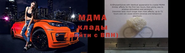 спайс Кукмор