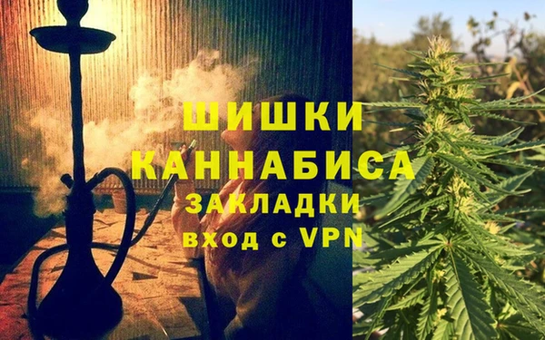 таблы Долгопрудный