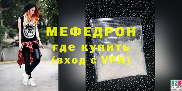 метадон Кулебаки