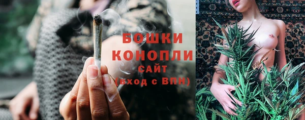 таблы Долгопрудный