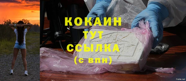 таблы Долгопрудный