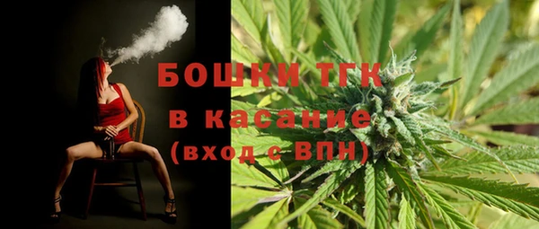 таблы Долгопрудный