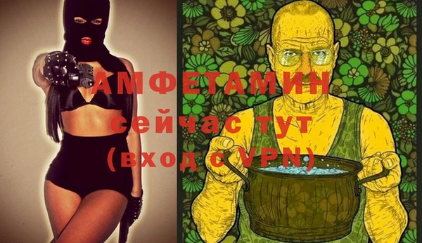 метадон Кулебаки
