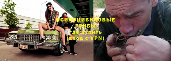 метадон Кулебаки