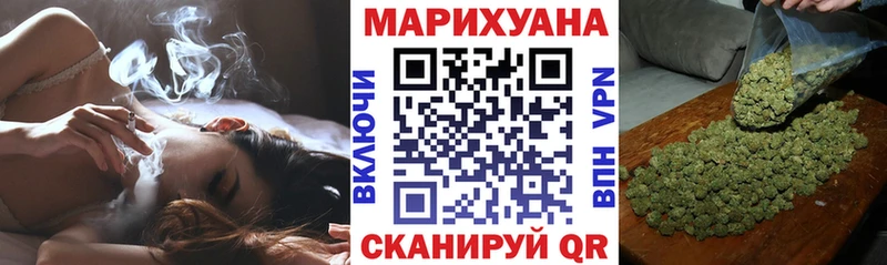 Бошки Шишки тримм  хочу наркоту  дарк нет наркотические препараты  Махачкала 